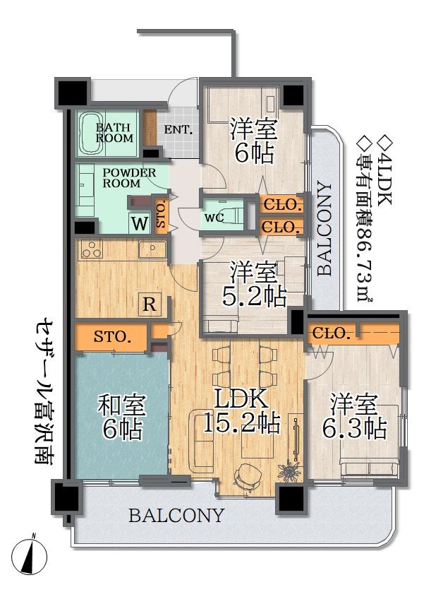 【富沢駅徒歩７分】南東角住戸≫セザール富沢南