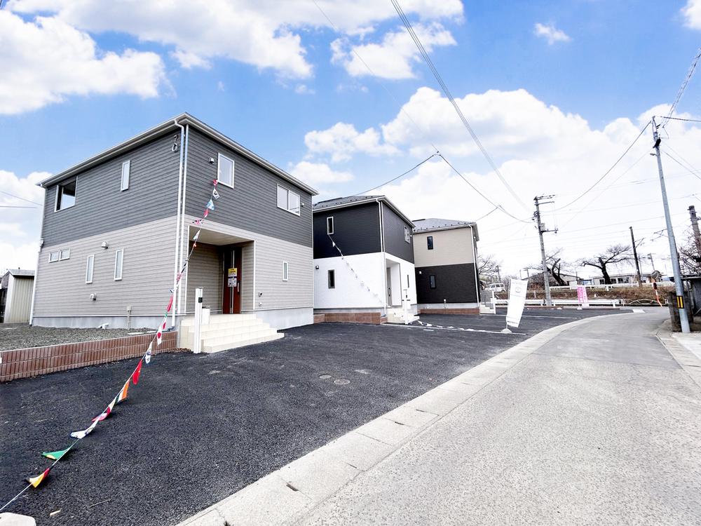 大谷字一軒地（大河原駅） 1850万円・2080万円