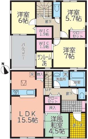 森宿字安積田（須賀川駅） 2490万円