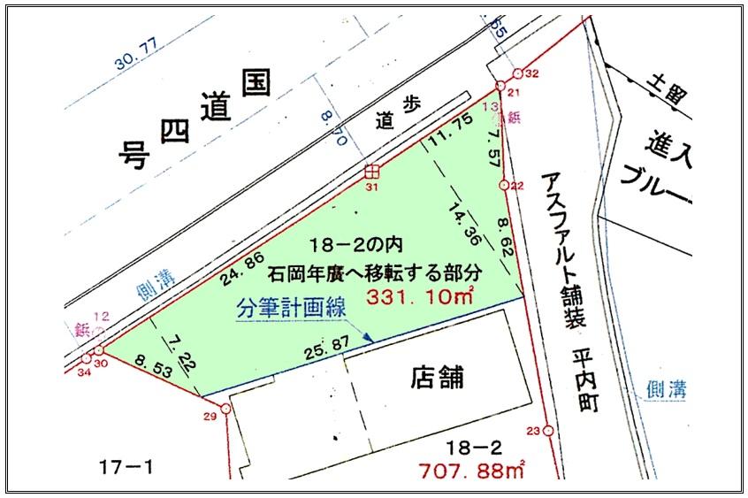 大字藤沢字竹達 350万円