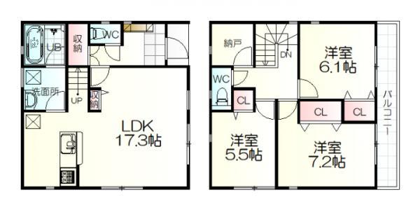 沖野３ 3080万円