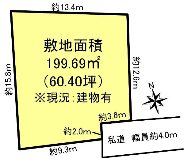 遠見塚２（薬師堂駅） 2100万円