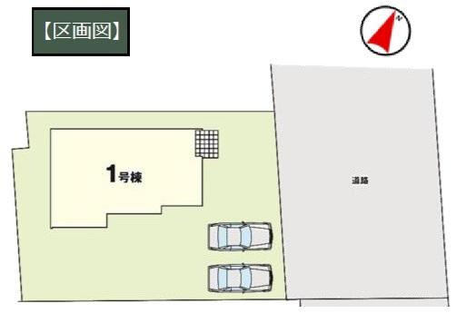 鳥谷野字杉ノ内 3498万円