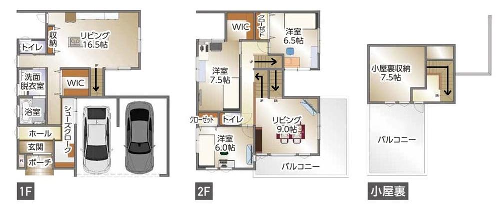 富久山町久保田　５階層モデルハウス仕様の建売住宅
