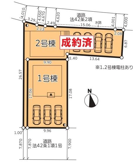 内郷小島町新町（いわき駅） 2930万円