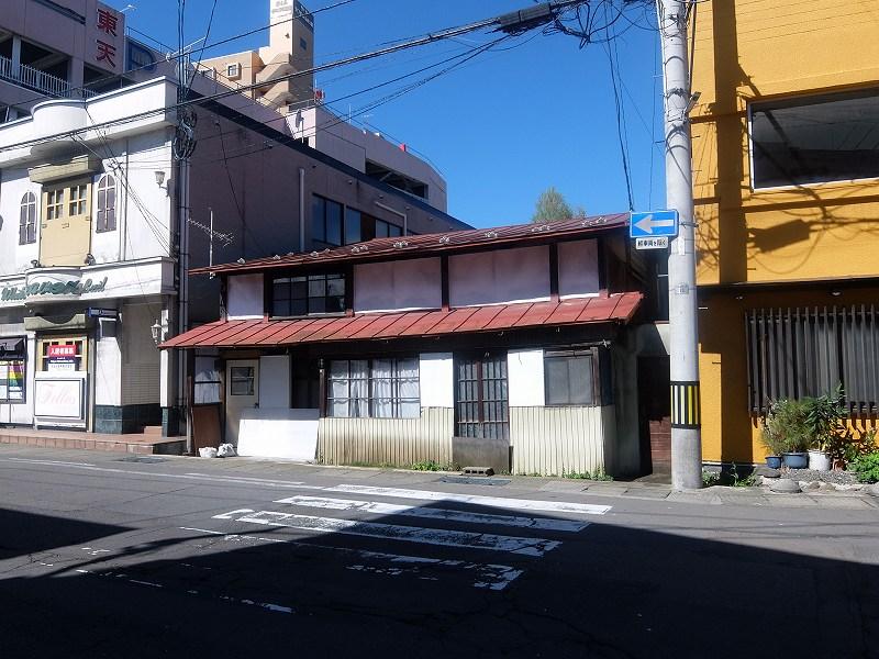 大字鍛冶町（中央弘前駅） 1850万円