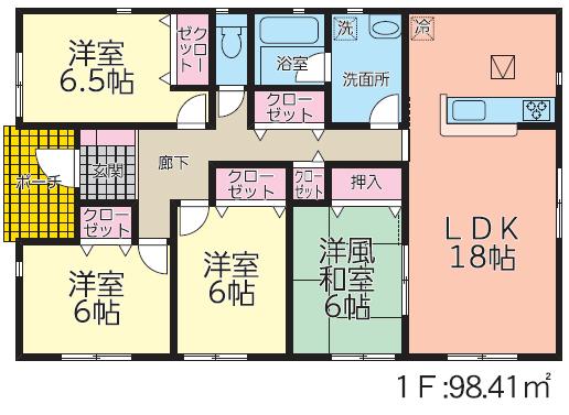 須賀川市森宿　建物29.8坪平屋新築完成！本日内覧できます。