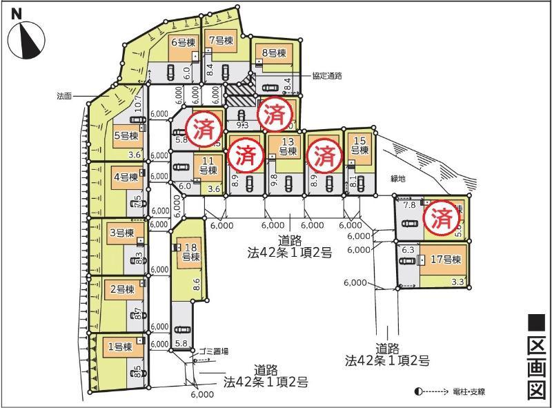 森宿字安積田（須賀川駅） 2190万円