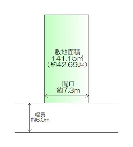 将監２（泉中央駅） 2790万円