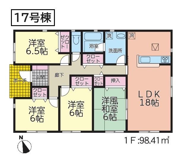 森宿字安積田（須賀川駅） 2590万円