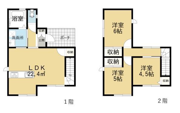 開成６（郡山駅） 2180万円