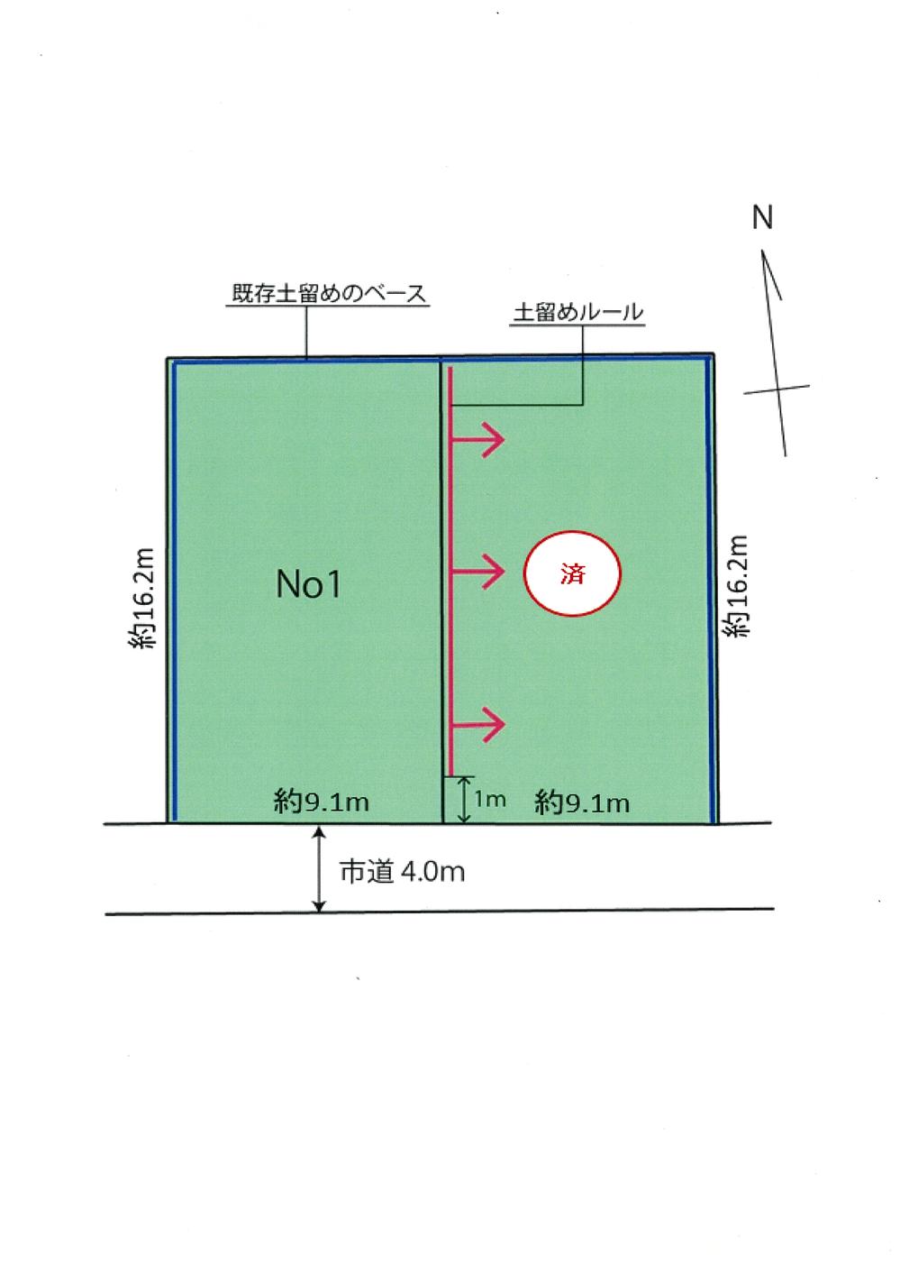 八木田字並柳 1450万円