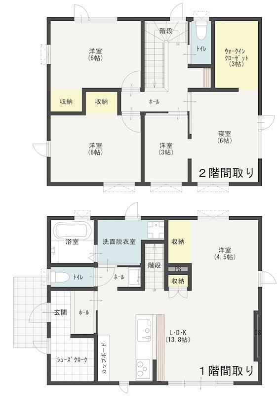 SUUMO】大字犬落瀬字柴山 2950万円 | 中古住宅・中古一戸建て