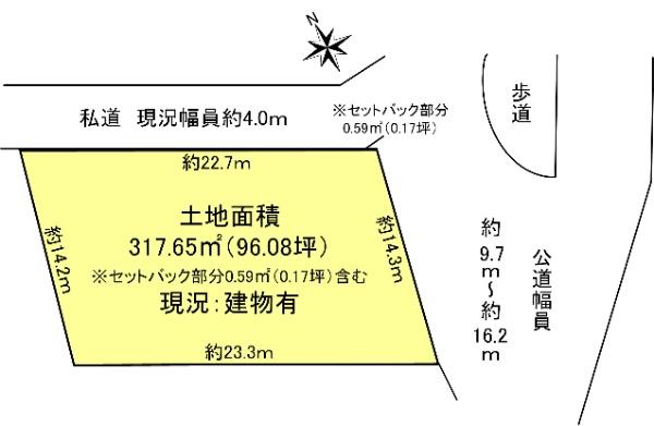 貝ケ森４（東北福祉大前駅） 2600万円