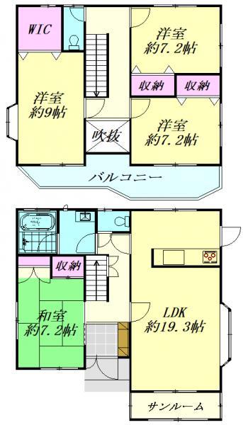 吉岡南１ 2498万円