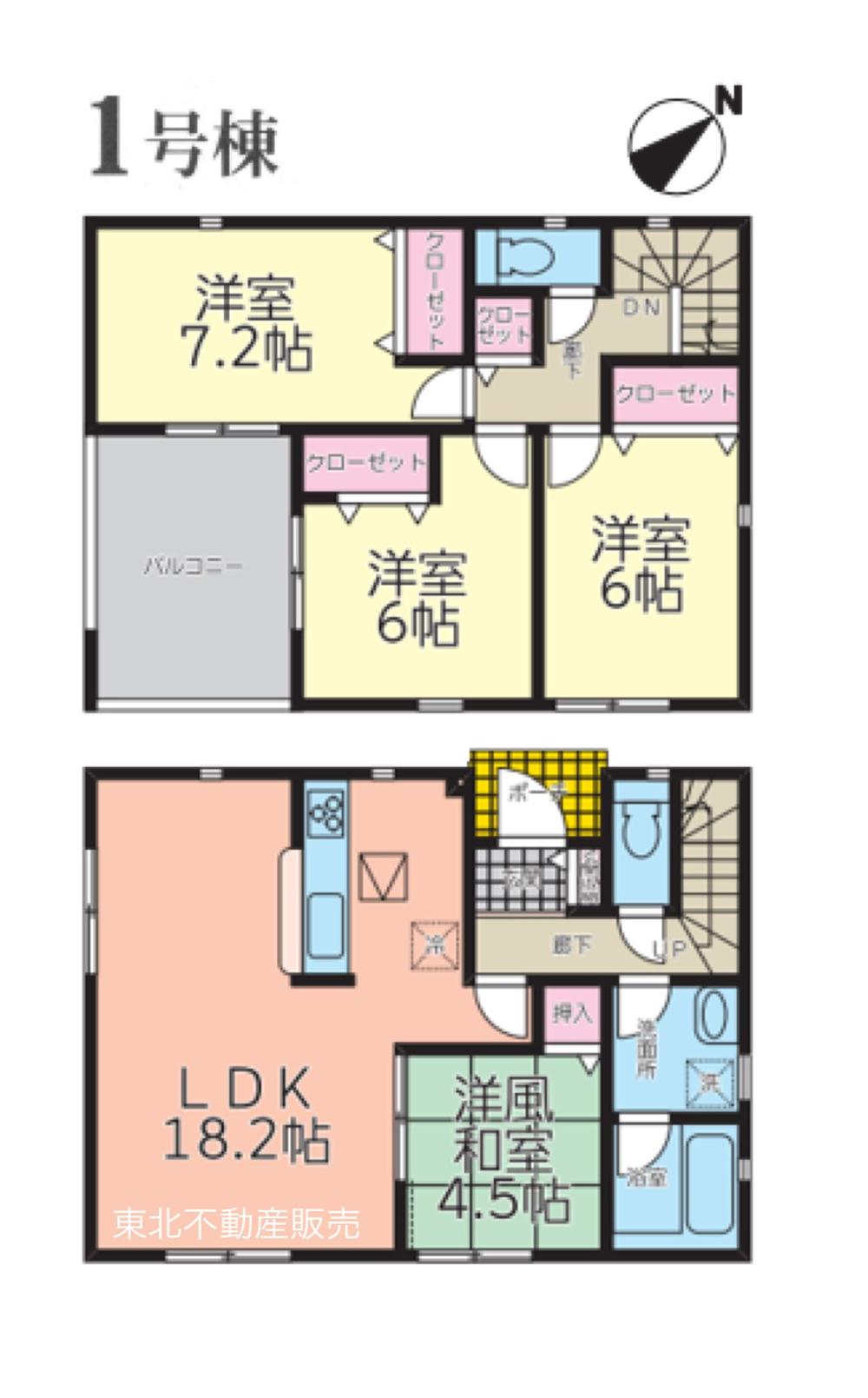 潟上市昭和大久保　☆限定１棟☆　☆新築一戸建住宅☆　☆新築建売住宅☆　東北不動産販売