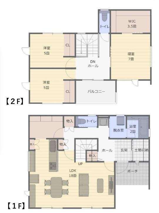 高木字長畑（本宮駅） 2890万円