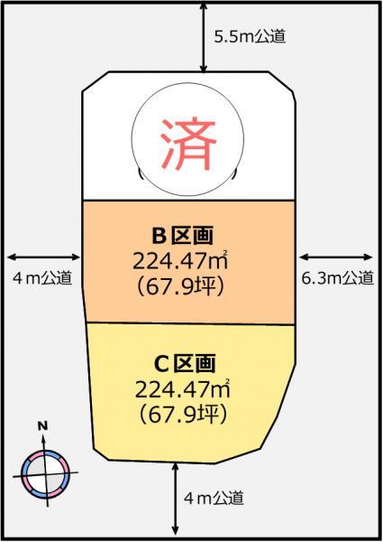 角田字西田（角田駅） 398万円・480万円