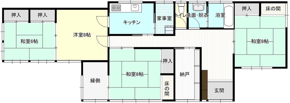 detached 山形県寒河江市六供町１