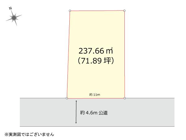 中桜田２ 1490万円