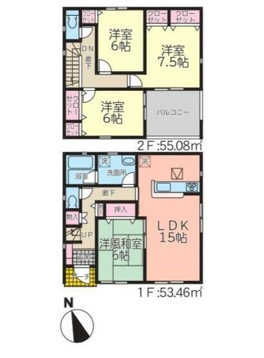 Cradle garden　須賀川森宿第６　11・18号棟