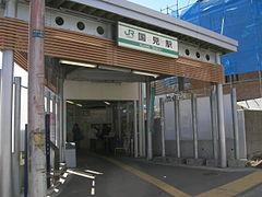 detached 宮城県仙台市青葉区南吉成１