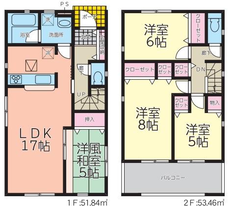 緑町（酒田駅） 2380万円