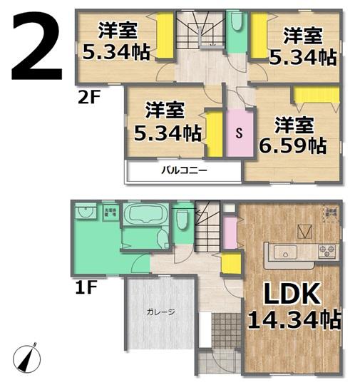 八本松１（長町駅） 3480万円