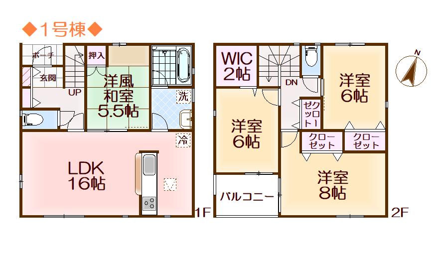 源太沢町１（小佐野駅） 2390万円