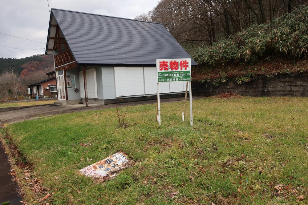 葛川葛川出口 1000万円