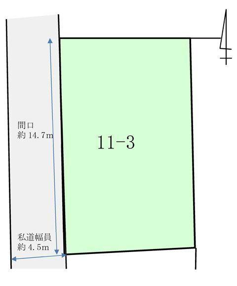 大字山王町（弘前駅） 600万円