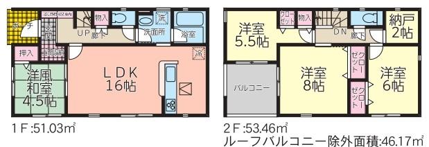 茨島７（羽後牛島駅） 2590万円