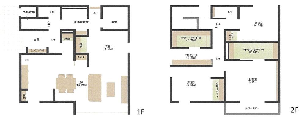 【ミサワホーム】桜づつみサウススクエア　№69　分譲住宅