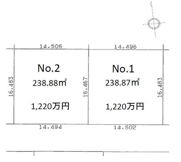 【ミサワホーム】桜ガ丘一丁目分譲宅地２区画