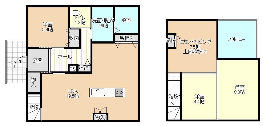 北久野本５（乱川駅） 2250万円