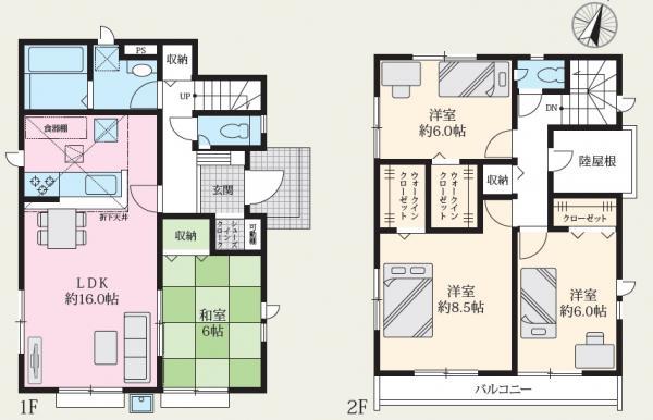 高橋１（中野栄駅） 3780万円