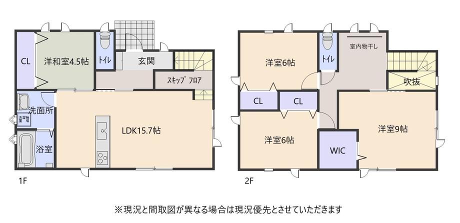 城下１（本八戸駅） 3480万円