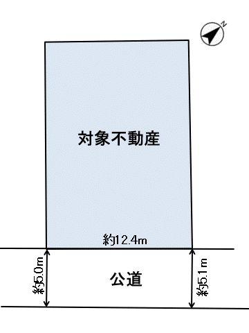土手内３ 2280万円