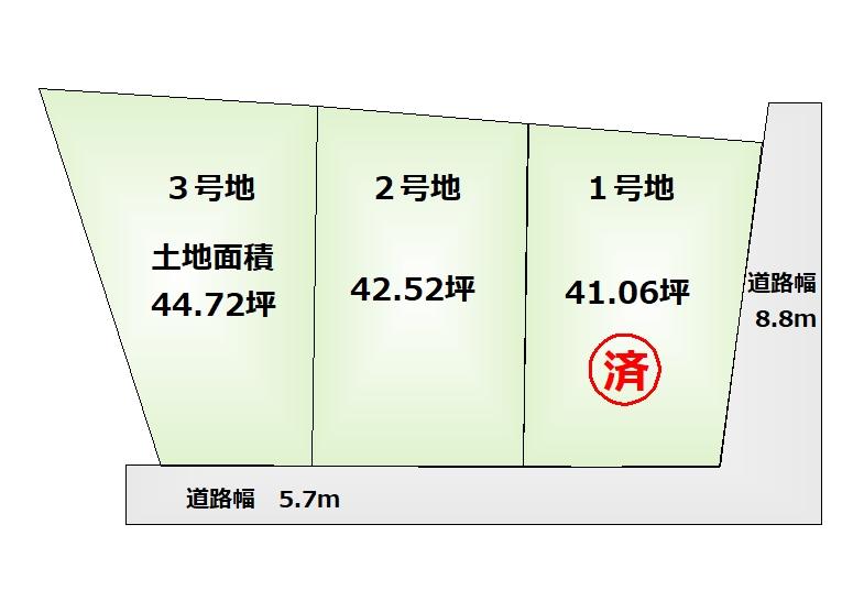 金沢４ 2850万円