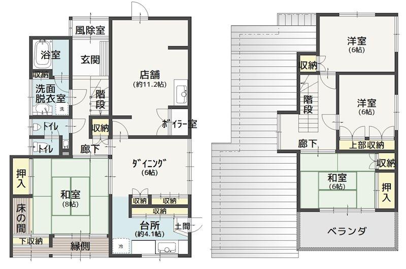 月見野１ 600万円