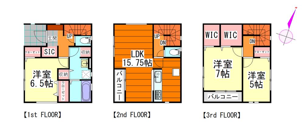 原町６（陸前原ノ町駅） 3390万円