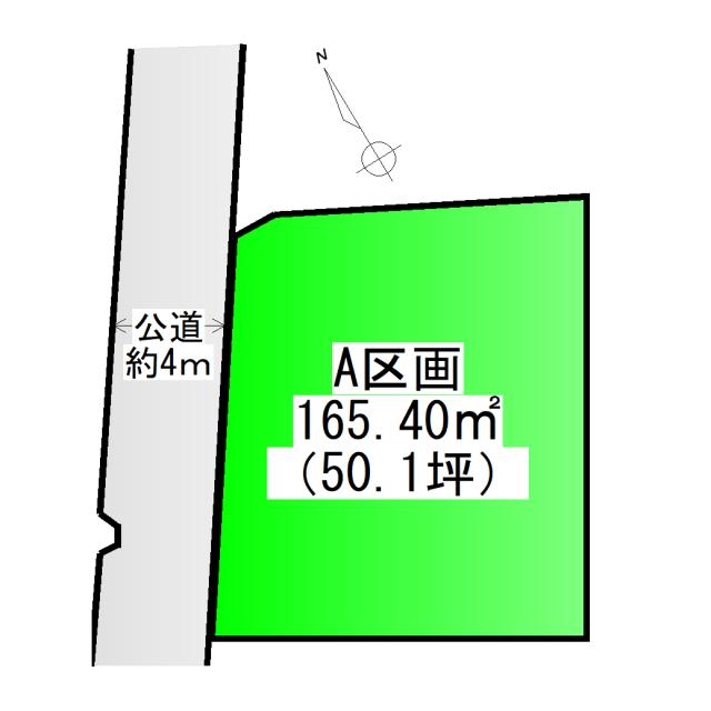 天神沢１（泉中央駅） 2090万円