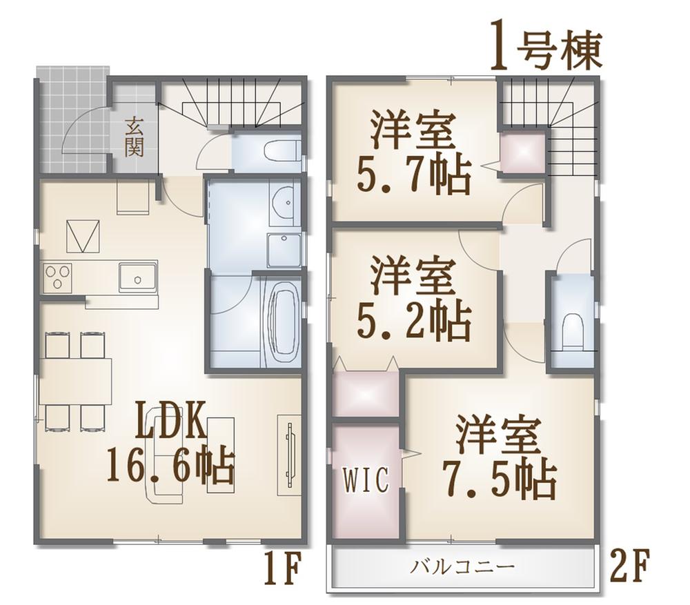 清水沼２（陸前原ノ町駅） 3080万円