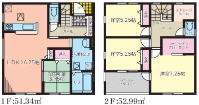 平塩字中島（いわき駅） 2480万円