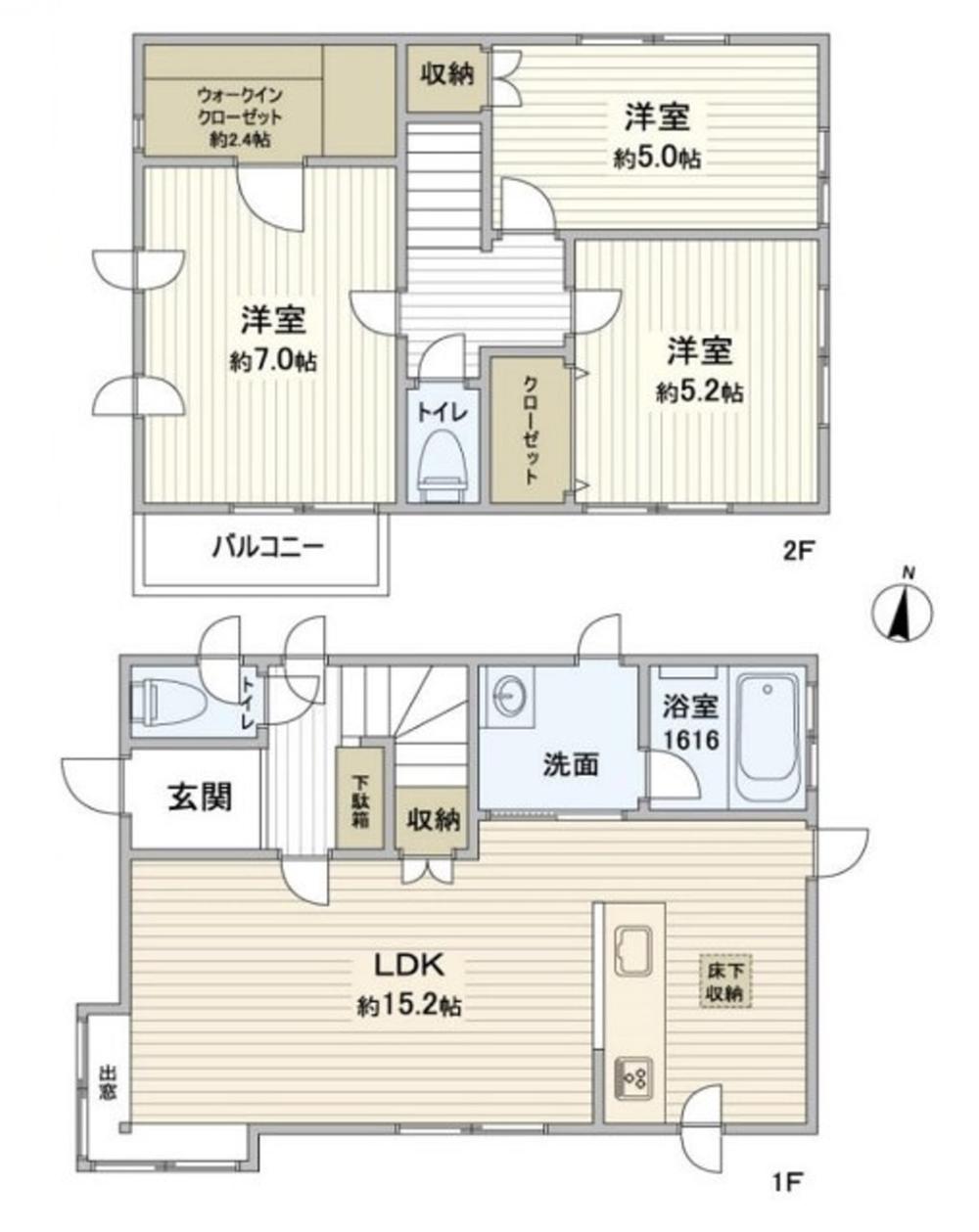 愛子東４（愛子駅） 2380万円