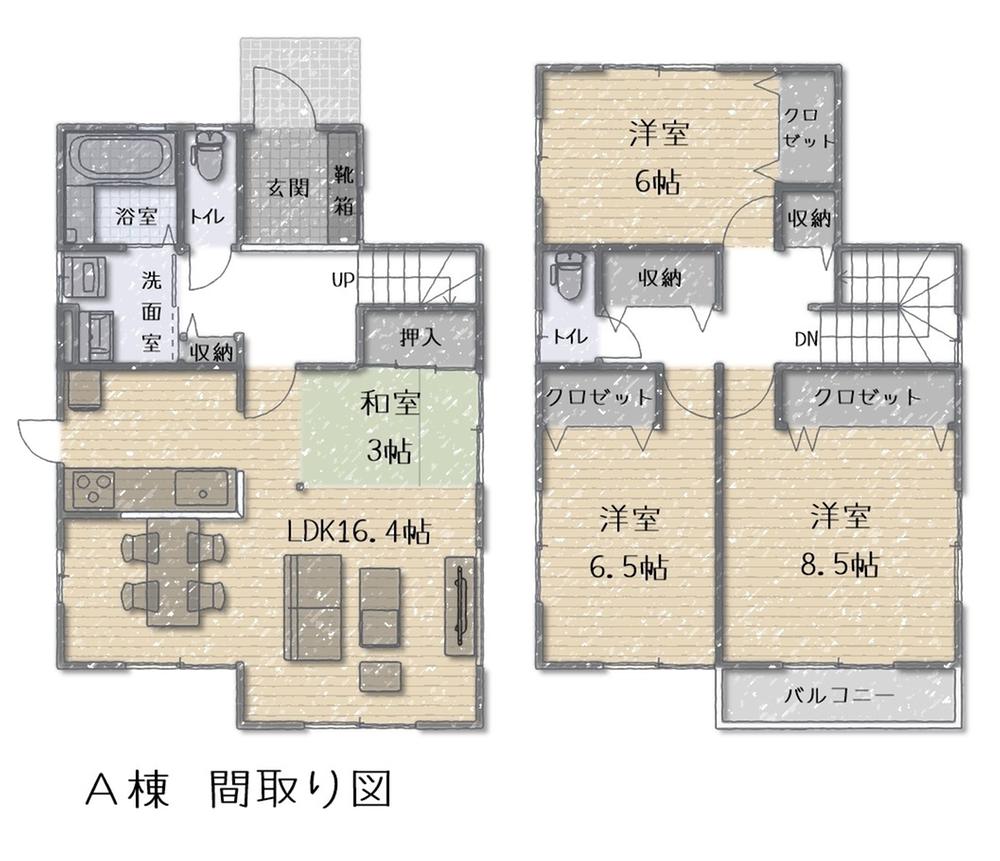 袋原６（南仙台駅） 3380万円