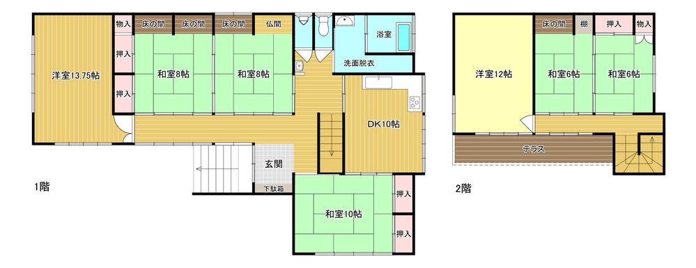 城南町（新庄駅） 330万円