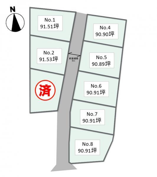 箱崎字原前（高子駅） 1000万円～1189万円