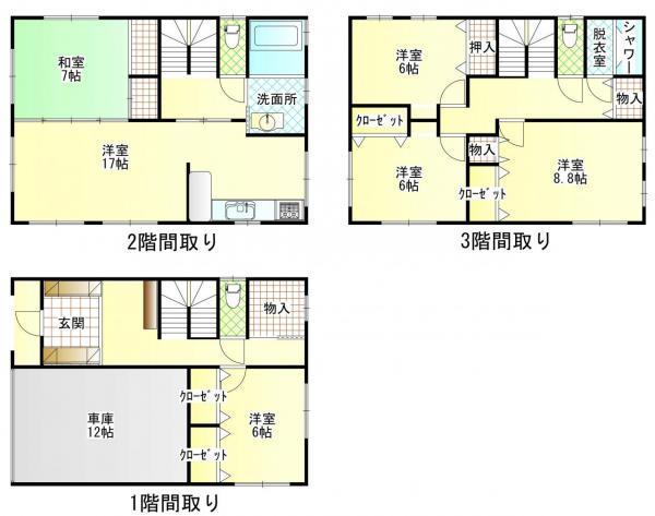 松原２（筒井駅） 1550万円