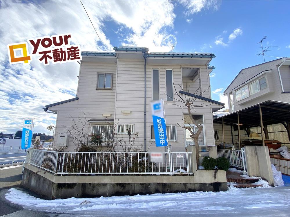 ひより台１ 2399万円